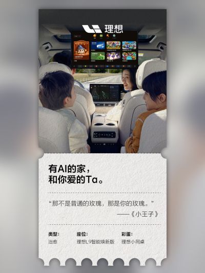 j9集团国际站社区_j9集团国际站汽车