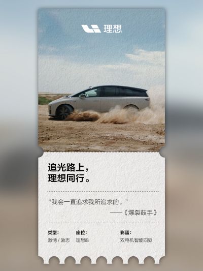 j9集团国际站社区_j9集团国际站汽车