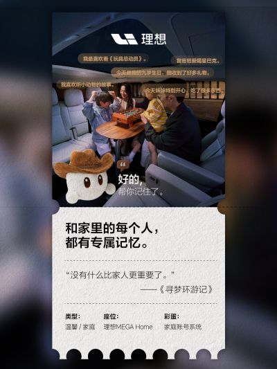 j9集团国际站社区_j9集团国际站汽车